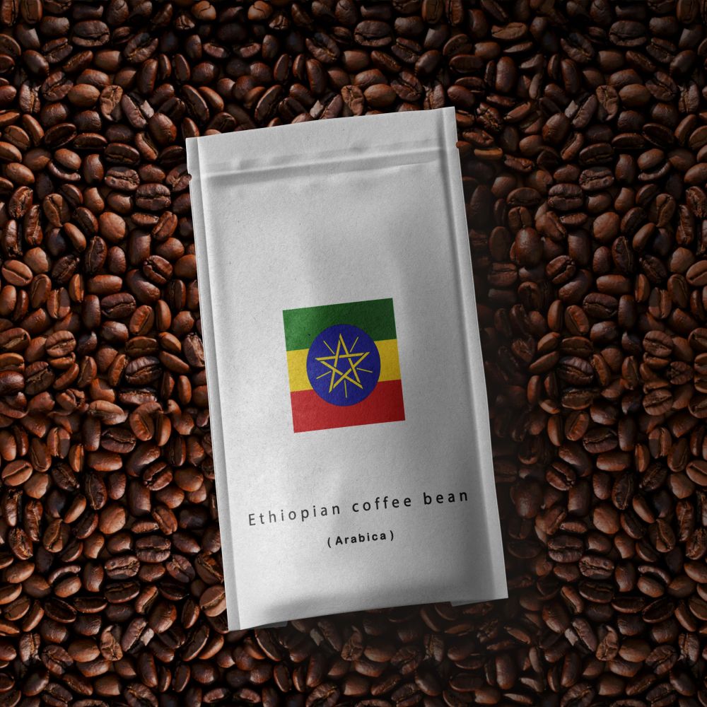 بلندروست اتیوپی